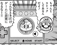 SMKun 44 Item Storage.png