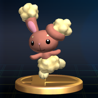 BrawlTrophy244.png
