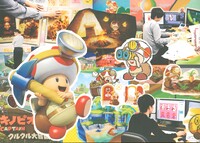 CTTT concept art.jpg