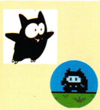 DDP Ninji 1.png