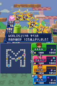 ISDS SMB 1.png