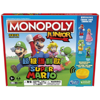 Monopoly Junior SM CHI.png