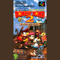 NintendoMusic DonkeyKongCountry2 JP.png