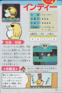SMCE page 45.png
