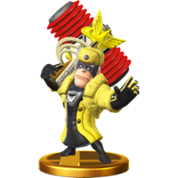 Wonder-YellowTrophyWiiU.png