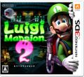 Thumbnail for version as of 14:47, January 29, 2013