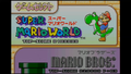 Thumbnail for version as of 23:31, October 28, 2020