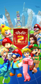 Thumbnail for version as of 08:20, September 22, 2021