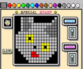 Thumbnail for version as of 04:58, December 3, 2009