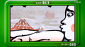 Thumbnail for version as of 15:26, May 30, 2013