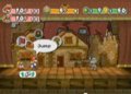 Thumbnail for version as of 12:15, August 9, 2011