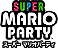 Thumbnail for version as of 12:04, June 13, 2020