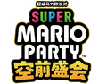 Thumbnail for version as of 17:17, February 17, 2025