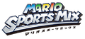 Thumbnail for version as of 20:56, October 12, 2010