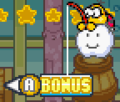 Thumbnail for version as of 07:26, January 15, 2011