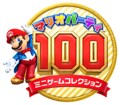 Thumbnail for version as of 12:14, October 17, 2018