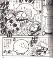 Thumbnail for version as of 03:07, December 11, 2013