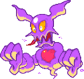 Thumbnail for version as of 08:10, May 25, 2009