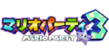 Thumbnail for version as of 07:49, September 26, 2021