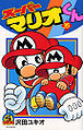 Thumbnail for version as of 22:33, May 26, 2007