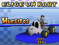 Thumbnail for version as of 00:38, November 17, 2011