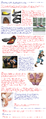 Thumbnail for version as of 05:05, November 22, 2015