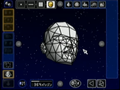 Thumbnail for version as of 00:53, March 20, 2011