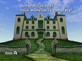 Thumbnail for version as of 19:38, June 14, 2013