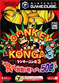 Thumbnail for version as of 03:26, March 27, 2007