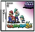Thumbnail for version as of 07:33, October 31, 2009