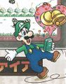 Thumbnail for version as of 05:35, February 9, 2019