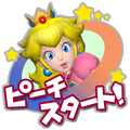 Thumbnail for version as of 11:40, December 7, 2020