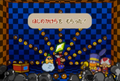 Thumbnail for version as of 11:45, April 4, 2015