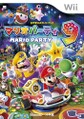 Thumbnail for version as of 21:39, November 10, 2017