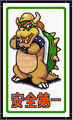 Thumbnail for version as of 22:14, August 8, 2024