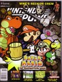 Thumbnail for version as of 22:22, April 19, 2008