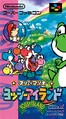 Thumbnail for version as of 09:51, July 24, 2017