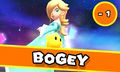 Thumbnail for version as of 06:50, June 19, 2014