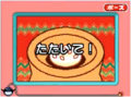Thumbnail for version as of 20:54, August 15, 2012