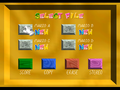 Thumbnail for version as of 04:51, December 30, 2023