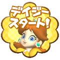 Thumbnail for version as of 20:35, November 17, 2024