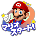 Thumbnail for version as of 11:38, December 7, 2020