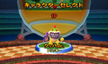 Thumbnail for version as of 10:48, June 15, 2012