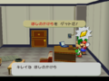 Thumbnail for version as of 13:54, May 24, 2015
