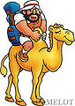 Thumbnail for version as of 04:34, November 29, 2007