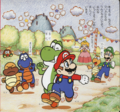 Thumbnail for version as of 13:46, September 4, 2017