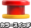 Thumbnail for version as of 03:14, January 11, 2024