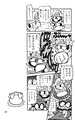 Thumbnail for version as of 22:08, November 7, 2013