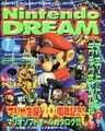 Thumbnail for version as of 21:50, September 19, 2023