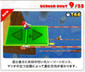 Thumbnail for version as of 18:17, September 30, 2011